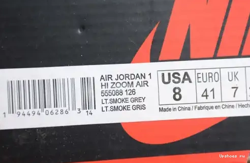 Grey Air Retro High Light 555088-126 Smoke Jordan 555088-126 1 0326